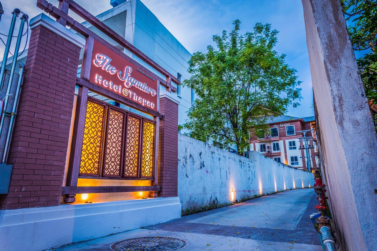 The Signature Hotel @ Thapae Chiang Mai Exterior foto